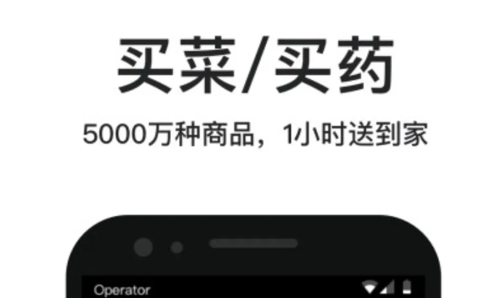 香港点外卖用什么app 好用的外卖app盘点