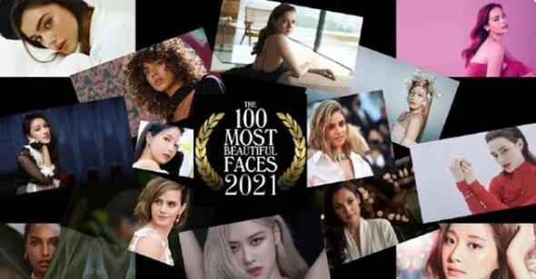 世界美女排行榜 | 2021百大最美榜单前十名都有谁