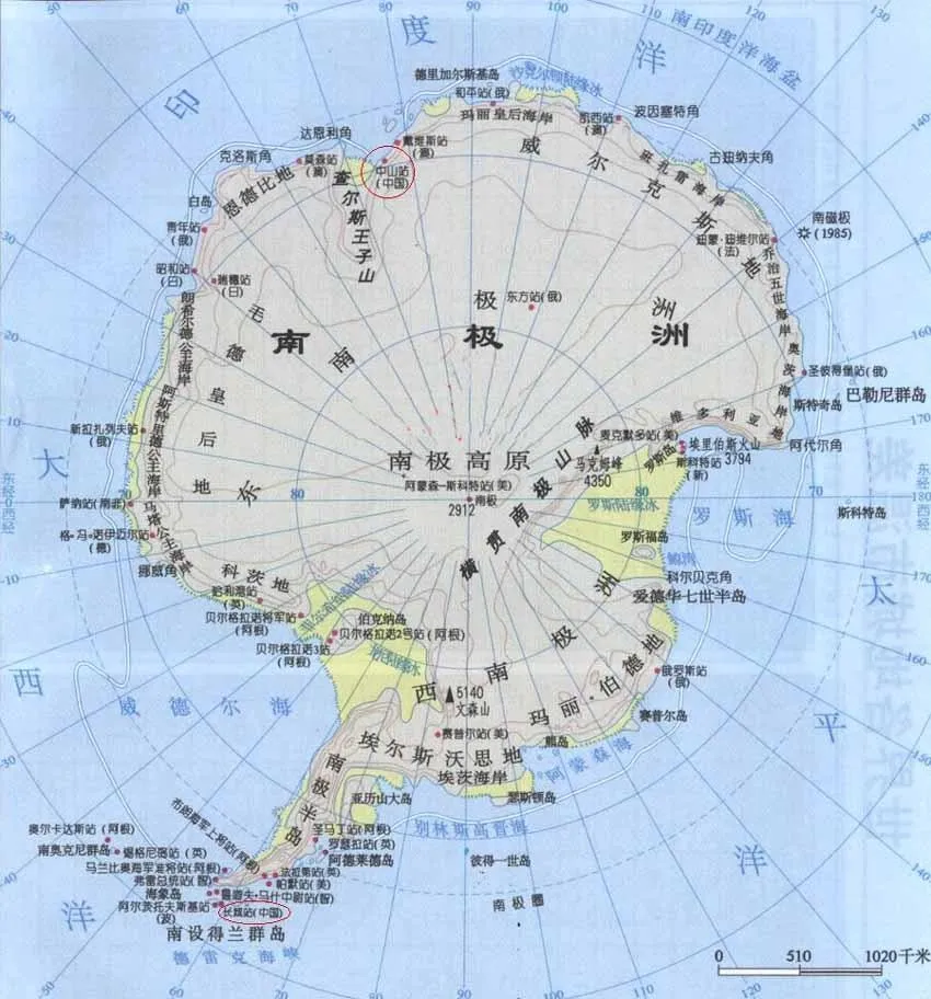 南极洲有人居住吗 | 南极洲唯一一个没有人居住的大洲