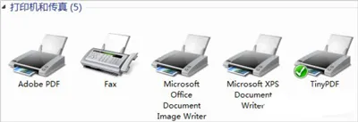 TinyPDF虚拟打印机怎么用 TinyPDF虚拟打印机使用教程