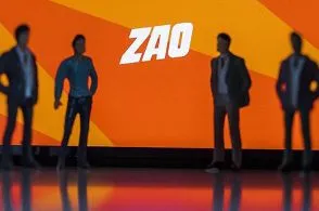 ZAO致歉具体是怎么回事？ZAO致歉完整内容详情