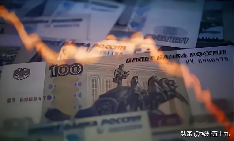 100卢布折合人民币多少钱(俄罗斯100块值中国多少钱)