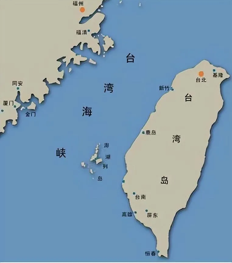台湾海峡宽度多少米 | 台湾海峡的东西宽度有多长