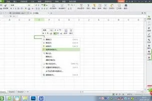 wps把横列转换成纵列 | Excel中将多横列数据转为变为纵列