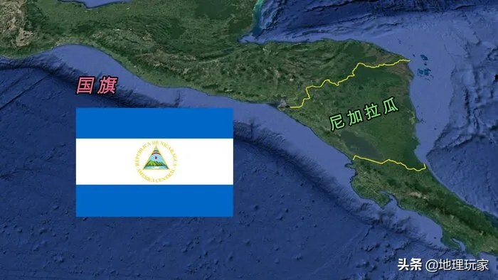 尼加拉瓜地理位置特点 | 尼加拉瓜自然环境及经济发展情况