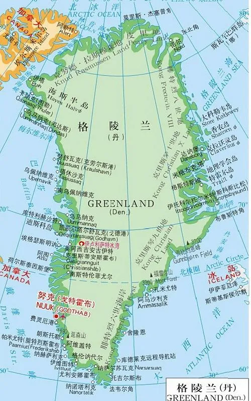 世界上最大的岛屿格陵兰岛的面积有