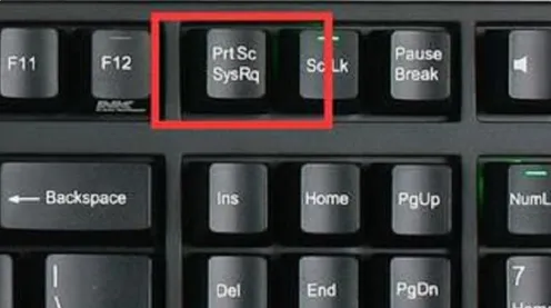 电脑截屏的快捷键是ctrl加什么？电脑