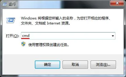 Windows无法完成格式化怎么办？(windows无法完成)