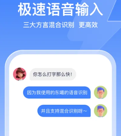藏文app大全有哪些 热门藏文软件合