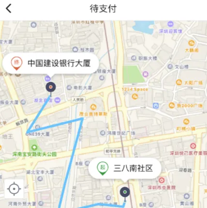 天津打车软件有哪些 优惠多的打车app下载推荐