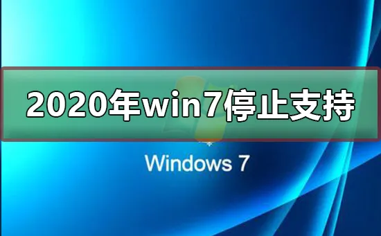 Win10最新版本21H1怎么关闭任务栏的资讯和兴趣天气功能？