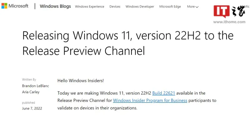 微软推送win11 22H2 正式版本号Build 22621 【微软win11 22h2正式版新增功能】