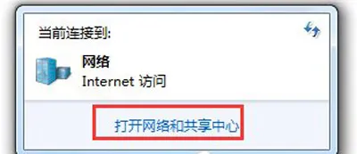 Win10系统无法登录搜狗输入法 不能登录输入法怎么解决