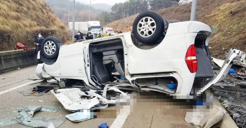 韩国高速车祸致中国公民6死4伤 事故现场画面曝光