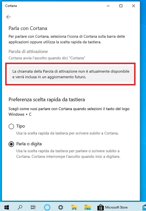 win10 Cortana搜索工具将暂时移除语音唤醒指令