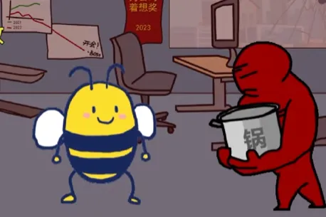 大bee兜游戏在哪能玩 大bee兜游戏