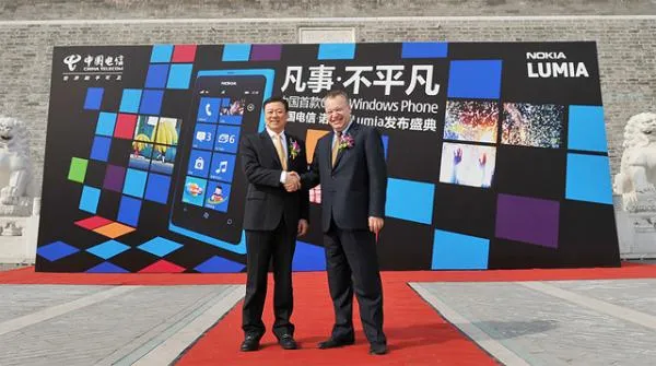 诺基亚在中国推出Lumia 800C和610C 国内发布
