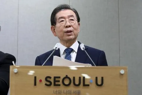 韩国首尔市长被爆失联什么情况？女儿称其留下疑似遗言