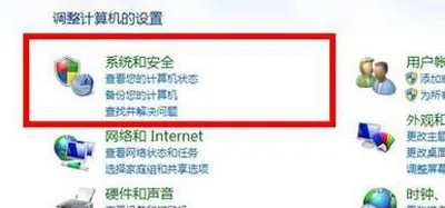 腾讯QQ登录超时怎么办 QQ无法登录怎么办？