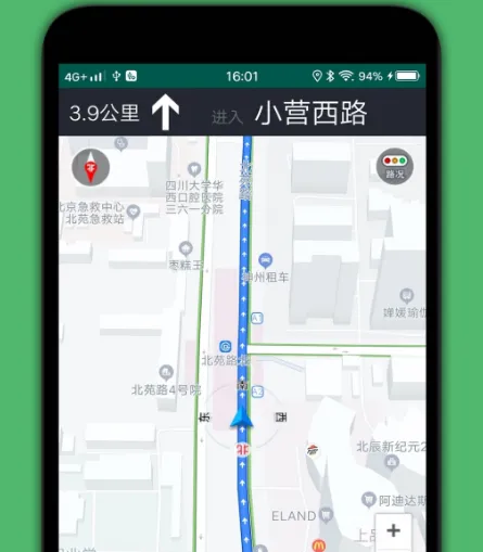 骑行轨迹app哪个好用 好用的骑行轨迹软件下载