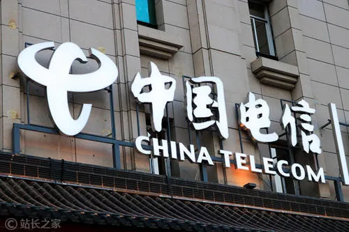 中国电信停止不限量套餐怎么回事？