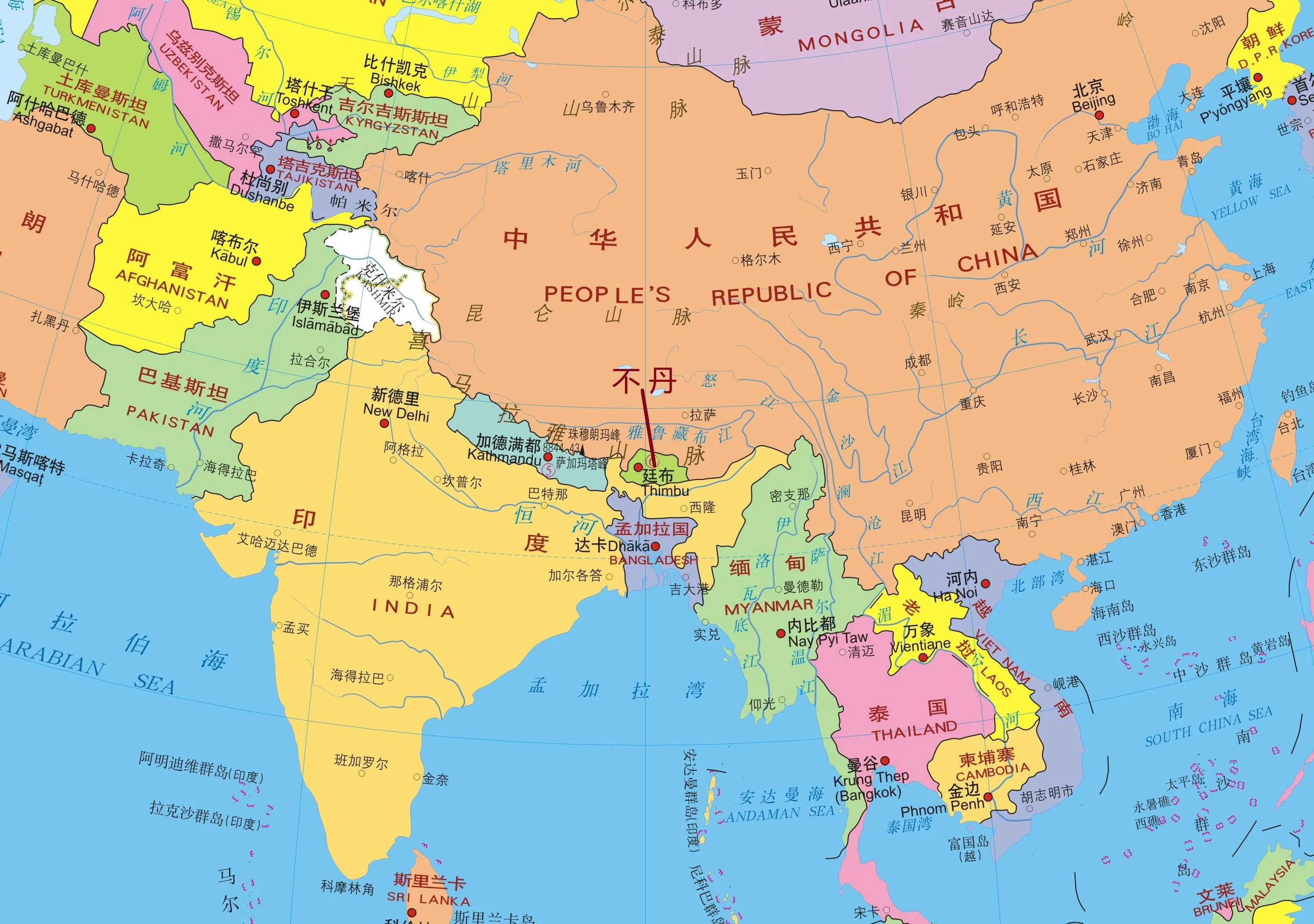 不丹是哪个国家 | 位于喜马拉雅山脉的不丹是一个怎样的国家
