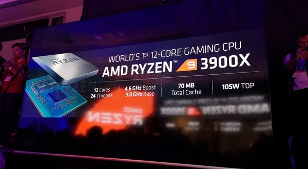 AMD正式发布Ryzen 9 3900X：世界首款12核心电竞CPU