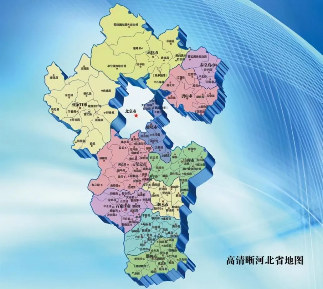 柏乡县属于哪个市管 | 河北省邢台市柏乡县位置及历史沿革